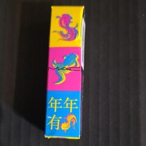 MAC Moon Masterpiece Powder Kiss LipstickColorful Box with Dragon Design